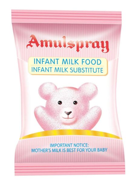 is amul spray good for babies