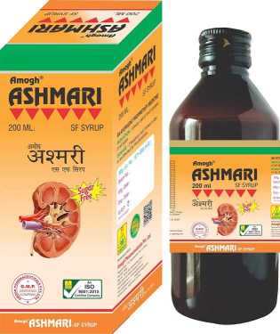 Ashmari syrup